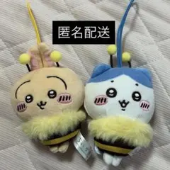 ハチさん ぬいぐるみ うさぎ ハチワレ マスコット セブンイレブンのサムネイル