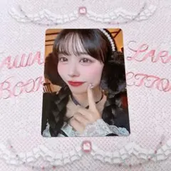 LARME カワラボ 特典 CUTIE STREET 佐野愛花 トレカ