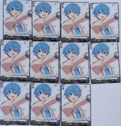 〈最終価格〉ころんくん コレカ 11枚セット