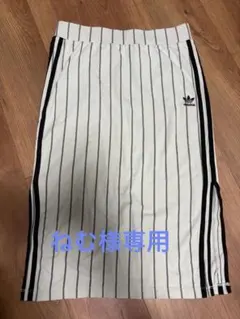 ねむ様専用出品adidas　アディダス　タイトスカート　レディース　Lのサムネイル