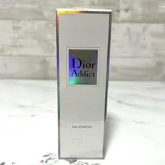 新品未開封　ディオール アディクト オーフレッシュ　オードトワレ　香水　50ml