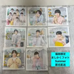 【福岡限定】ファミクラストア なにわ男子 ましかくフォト Summer 夏