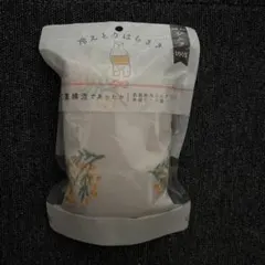 冷えとりはらまき□ミモザ柄