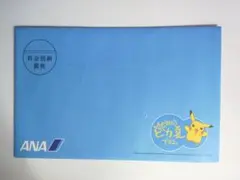 2026年最新】ポケモンカード 夏ポケカ 未開封の人気アイテム - メルカリ