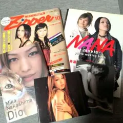 中島美嘉 ファンクラブ「Lotus」会報誌【バラ売り不可】 - メルカリ