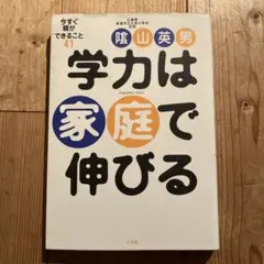 Item thumbnail for item 5d07d26c-47ab-4c53-80dd-b5b0d7dbdf17