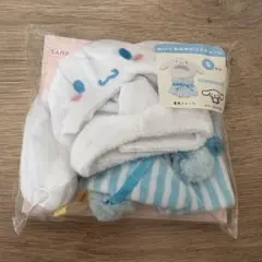 （シナモロール）サンリオ プラッシュコスチューマーSサイズ