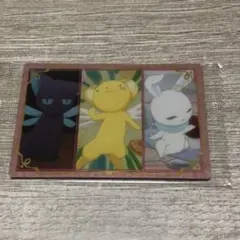 ccさくら ウエハース ケロちゃん スッピー モモ