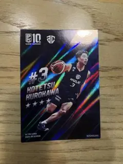 黒川虎徹 B.LEAGUE 10周年記念 2025-26 アルティーリ千葉 - メルカリ