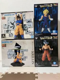 MSPドラゴンボールゴテンクスフィギュア 超サイヤ人MASTERLISE MSPドラゴンボールゴテンクスフィギュア 超サイヤ人MASTERLISE - メルカリ