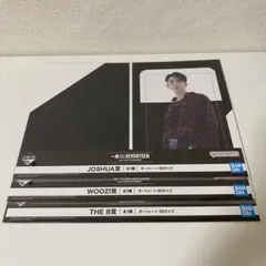 一番くじSEVENTEEN