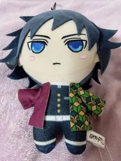 冨岡義勇　ぬいぐるみ