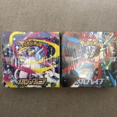 ポケモンカードゲーム メガブレイブ ステラミラクルシュリンク付き