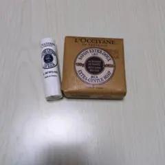 ロクシタン　リップバーム2g　石けん　SHソープLT 100g　新品