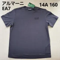 【タグ付き 新品未使用】 EA7 アルマーニ　ワンポイント　ロゴ Tシャツ