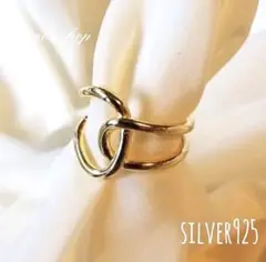 《ゴールド》silver925 オーバークロスリング/ シルバー925 リング