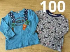 ミキハウス　ホットビスケッツ　ロンT 100 保育園着にどうぞセット