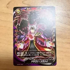 2025年最新】臥炎キョウヤの人気アイテム - メルカリ