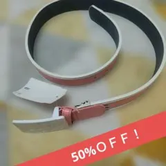 【50%ＯＦＦ！】新品タグ付き　ルコックスポルティフ　ベルト　フリーサイズ