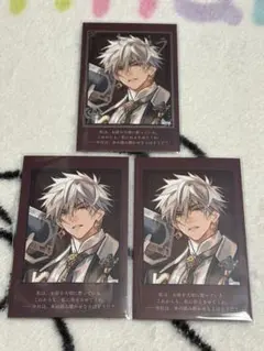 オトマ　マツリカ　フォトカ　ゼベネラ