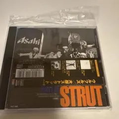 ウルフルズ　大阪ストラット(パート2)