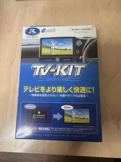 Item thumbnail for item c958ab2f-62d1-461e-baf8-a5f82b57dff7