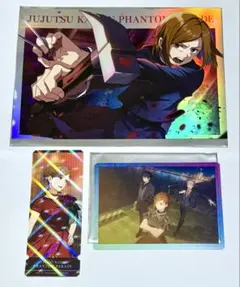 呪術廻戦　ファンパレ　ポートレートポスター　特典　クリアカード　釘崎野薔薇