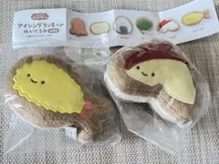 Item thumbnail for item f2c020fb-5695-4d9d-85c8-ecccea713057