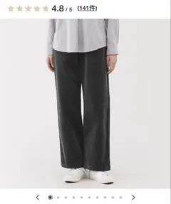 コーデュロイパンツ ワイドパンツ