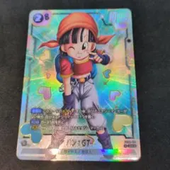 ドラゴンボール超カードゲーム マスターズ BT30 SPR パン - メルカリ