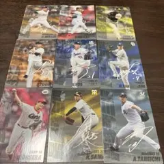 ツ*メ様 カルビープロ野球チップス 2025 最多奪三振 カード9枚セット