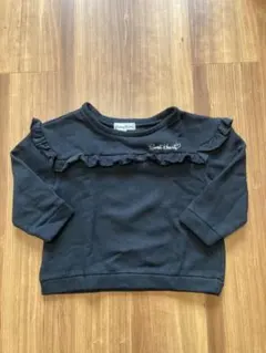 Item thumbnail for item 74fe5d4d-e9c6-4f53-9bee-2fb3d448d923