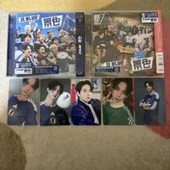 景色 FC盤 ソロ トレカ CD コンプセット（ ステッカー付）白岩瑠姫 ⑬