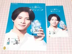 2025年最新】グループ名：number_i ポスターの人気アイテム - メルカリ