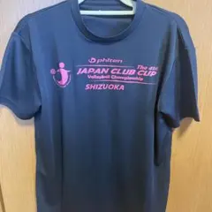 ファイテン 福山平成大学バレーボール部 Tシャツ Lサイズ - メルカリ