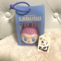 ラブブ Wacky Martスクイーズ　ぷにぷにチャーム　milk ミルク