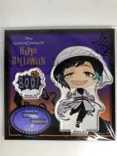 【ツイステ】フロイド アクリルスタンド ハロウィンver. スケアリー