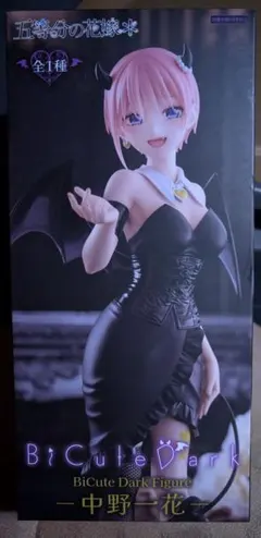 [未開封]五等分の花嫁　フィギュア　14体セット　まとめ売り 五等分の花嫁｜The Quintessential Quintupletsの商品一覧