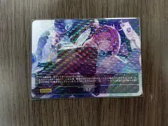 Item thumbnail for item 4f8a2415-6b31-40aa-936c-065c3754f897