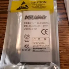 MR SUPPLY EB-BG960ABA バッテリー3000mAh