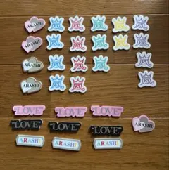 嵐　シール LOVE