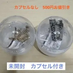 嵐　ツアーロゴマグネット 2026 Japonism storm