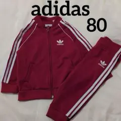 adidasアディダスオリジナルス　ジャージセットアップ　上下 赤　80