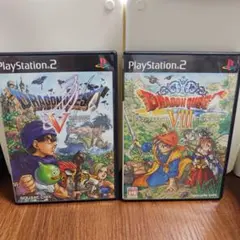 PS2 ドラゴンクエスト5 ドラゴンクエスト8　ゲーム　まとめ売り