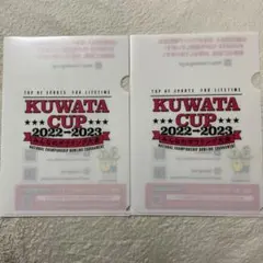 サザンオールスターズ　桑田佳祐　クリアファイルセット 2025年最新】桑田佳祐クリアファイルの人気アイテム - メルカリ