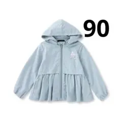 BeBe 水色　撥水加工　ヴィンテージタフタフード付きペプラムブルゾン　90