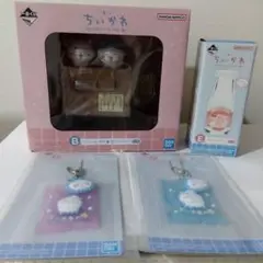 1番くじ、ちいかわ、Ｂ賞セット