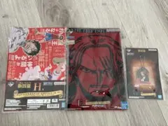 一番くじ　ワンピース　F賞G賞H賞セット　※匿名配送