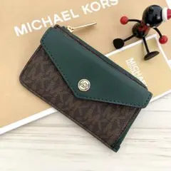 MICHAEL KORS コインケース　ダークグリーン　小銭入れ財布