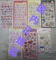 ボンボンドロップシール　たまごっち　サンリオ　うるちゅるパワパフ　たまごサンド